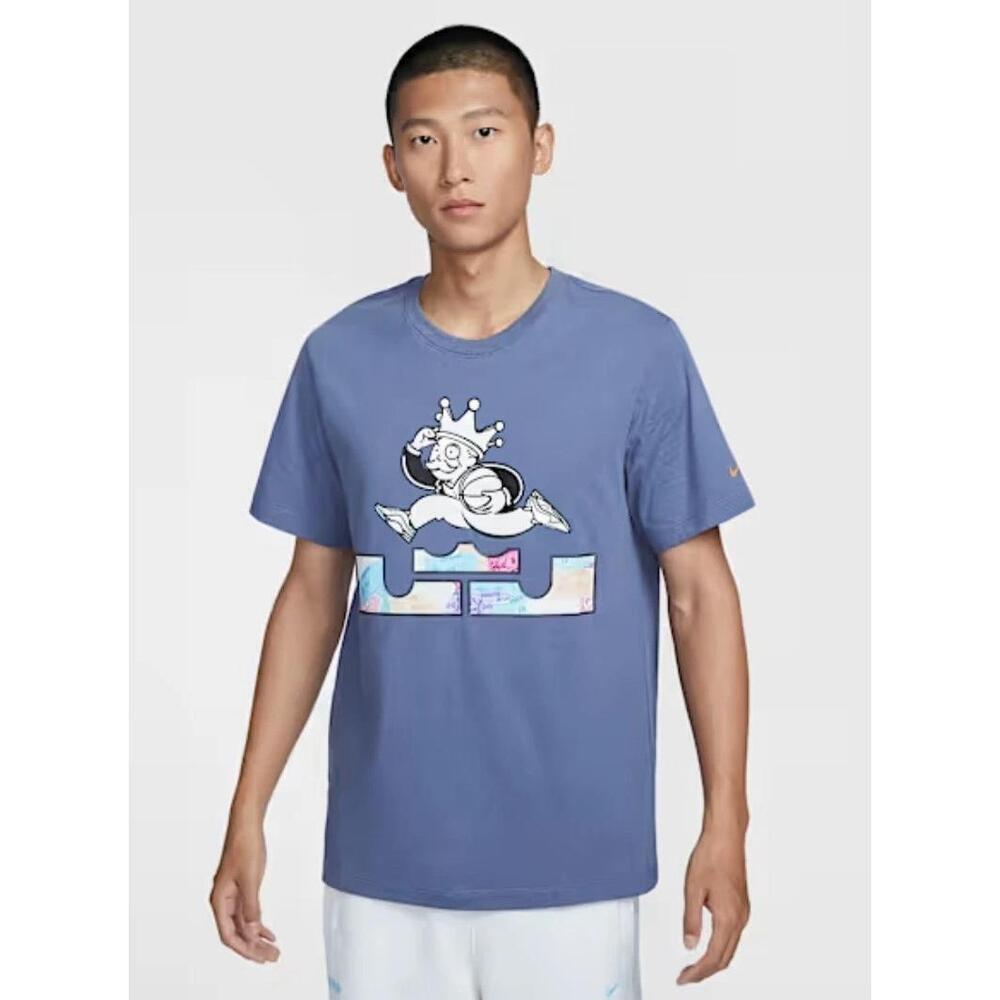Lebron James Monopoly Tee Mens T-Shirt Hf6189-491  M
